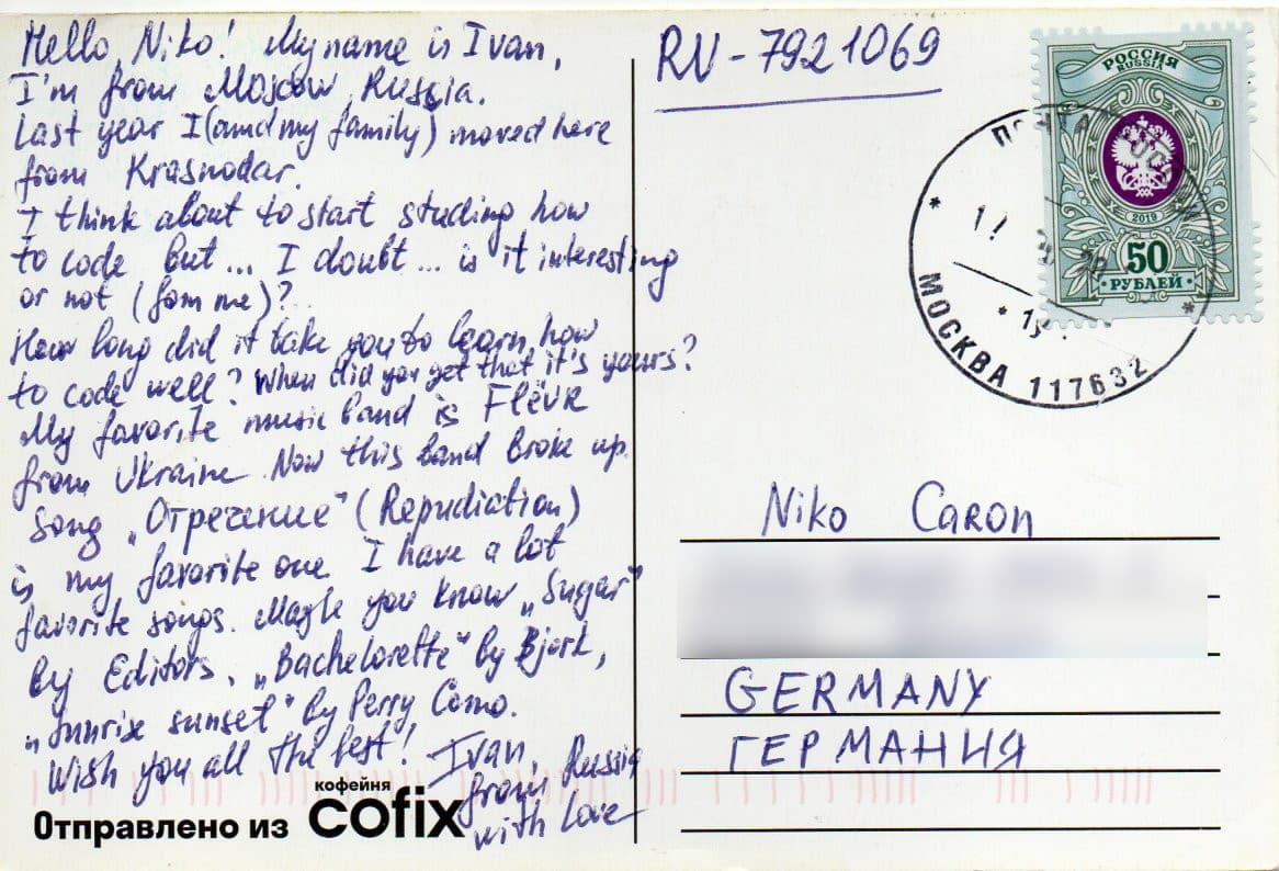 Russia card back 6